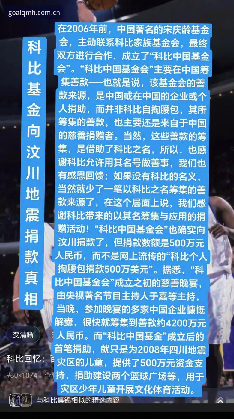 球盟会体育2025新版深度评测：登录教程与体验全解析，新手也能快速上手